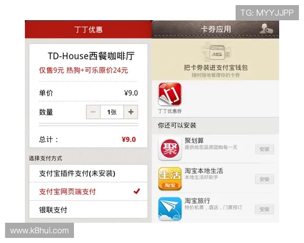 如何顺利完成凯发手机会员登录，解决登录遇到的常见问题