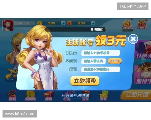 选择K8娱乐真人游戏，获取更多的乐趣与奖励