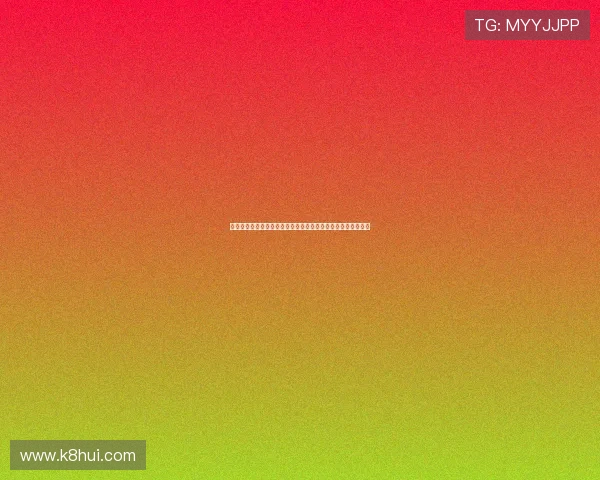 凯发九游娱乐官方首页详细说明平台的奖励机制与积分兑换规则