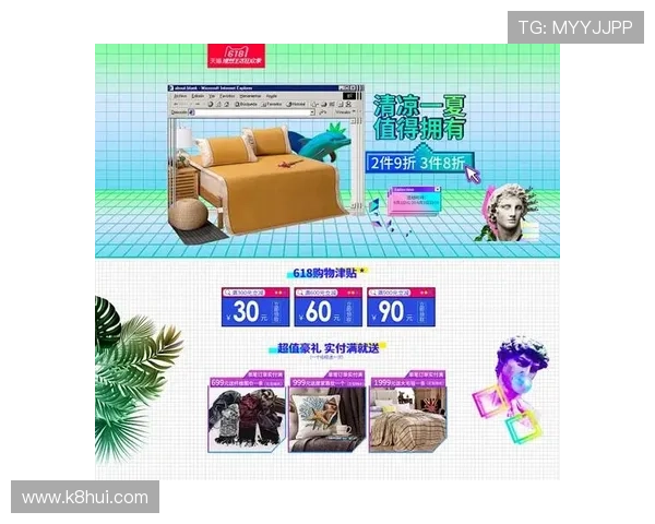 如何通过K8旗舰厅中国官网快速注册账号，掌握最新游戏资讯与客户服务支持