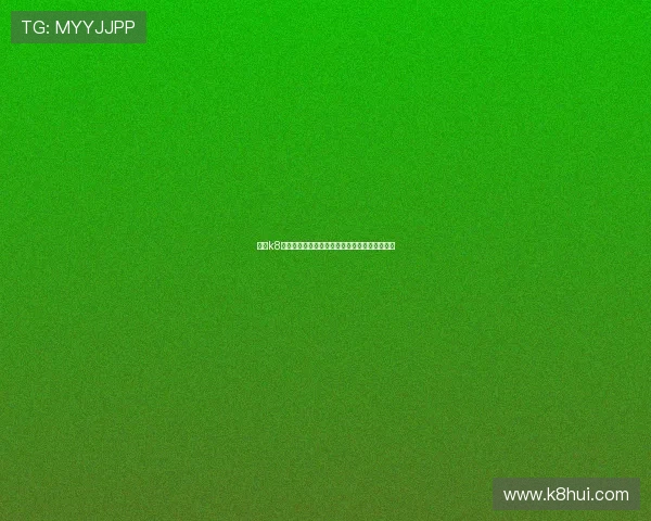 凯发k8网页登录安全稳定，提供多平台一站式娱乐体验