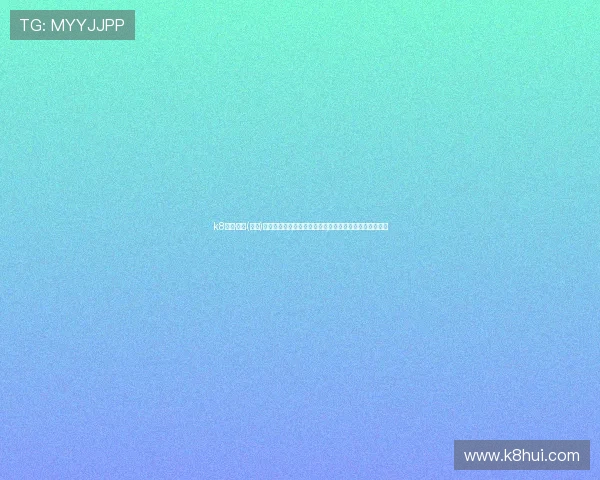 k8凯发·娱乐(中国)首页登录入口：多设备登录指南帮助用户轻松切换与操作